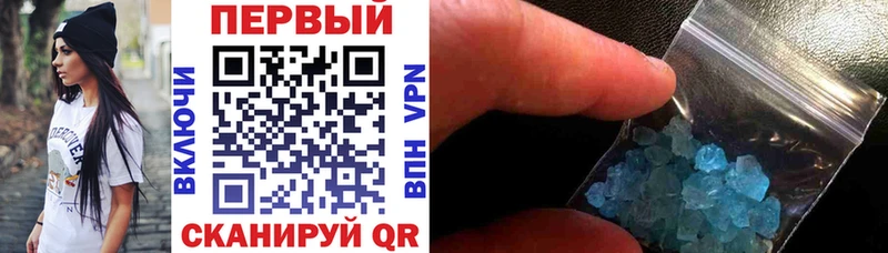 дарнет шоп  Дубна  Амфетамин Розовый 