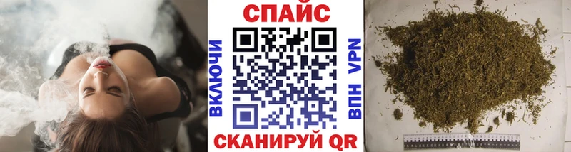 купить наркотики цена  Дубна  Бутират BDO 33% 
