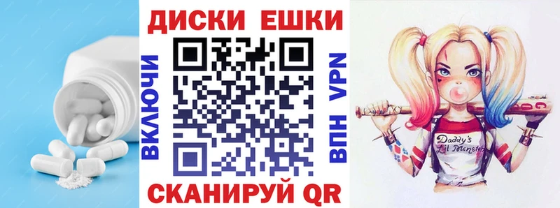 ЭКСТАЗИ бентли Дубна