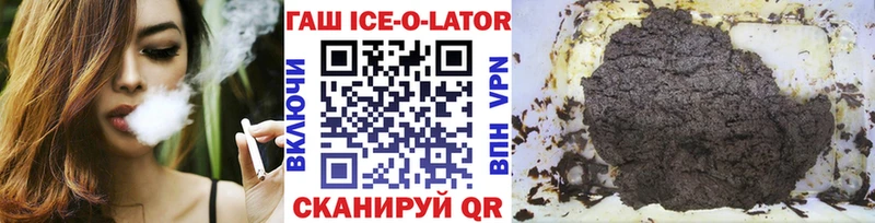 купить   Дубна  blacksprut как войти  Гашиш Изолятор 