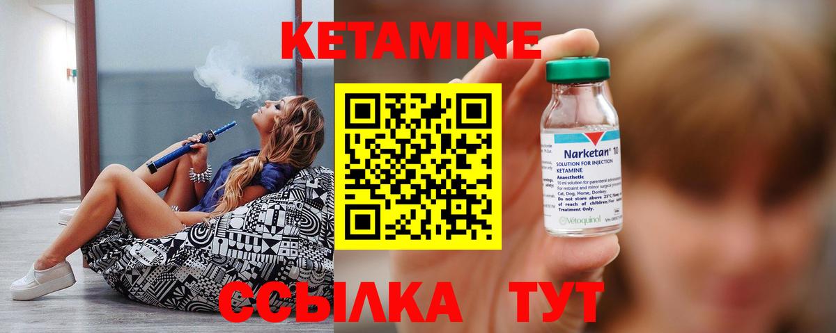 АМФЕТАМИН кристаллы  ГАШИШ  Дубна  Вход с VPN  Мефедрон   МАРИХУАНА 