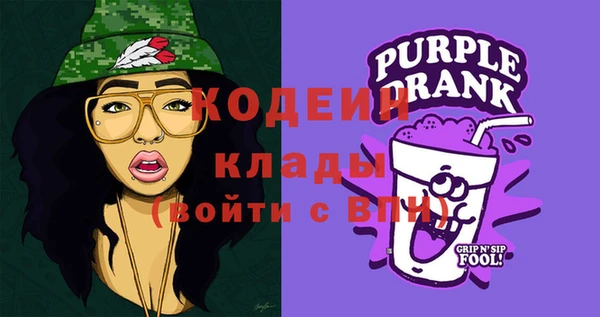 метадон Алексеевка