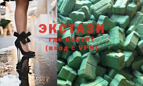 скорость mdpv Абдулино
