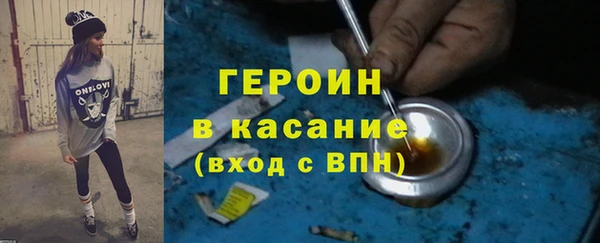 метадон Алексеевка