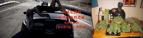 скорость mdpv Абдулино