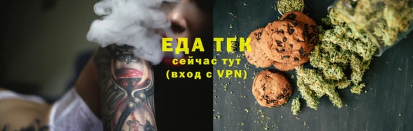 марки nbome Абинск