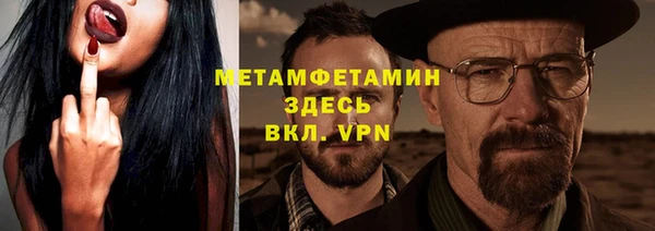ПСИЛОЦИБИНОВЫЕ ГРИБЫ Абаза