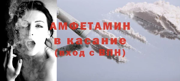 ПСИЛОЦИБИНОВЫЕ ГРИБЫ Абаза