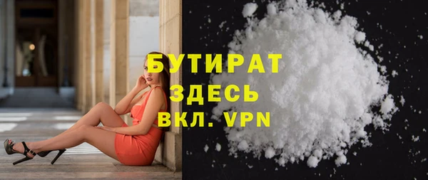 скорость mdpv Абдулино