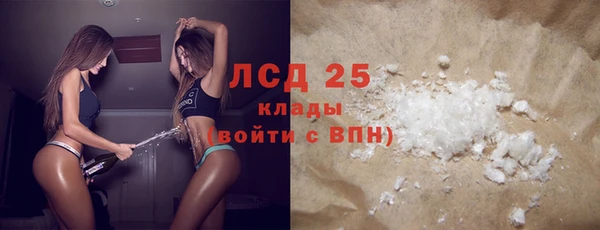 кокаин Алексин