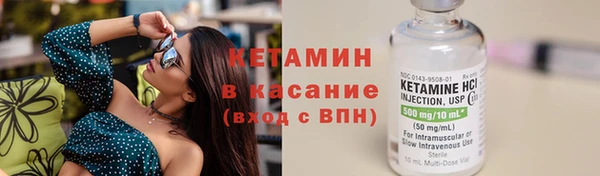 ПСИЛОЦИБИНОВЫЕ ГРИБЫ Абаза