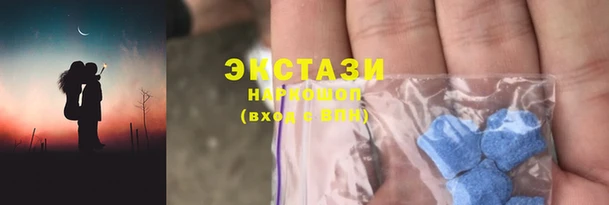 скорость mdpv Абдулино