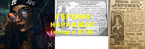 метадон Алексеевка