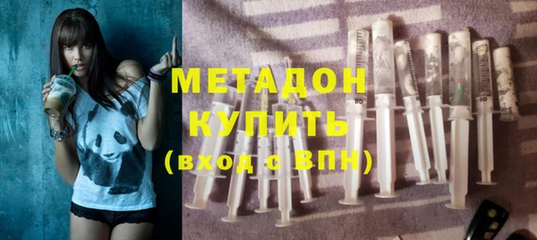 ПСИЛОЦИБИНОВЫЕ ГРИБЫ Абаза
