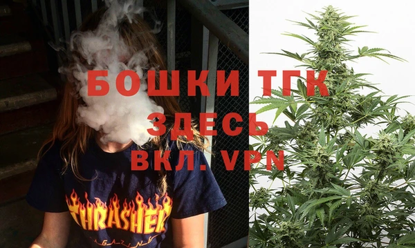 марки nbome Абинск