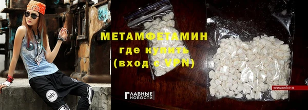 метадон Алексеевка