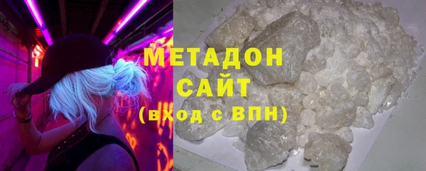 кокаин Алексин