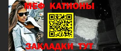 a pvp Краснокаменск