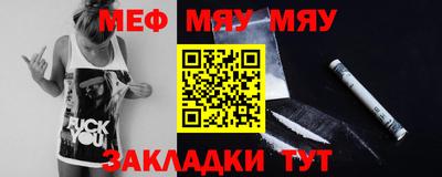прущая мука Свободный