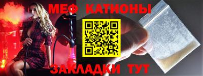 хмурый Краснодар