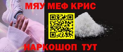 хмурый Краснодар