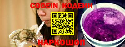 jwh Краснознаменск