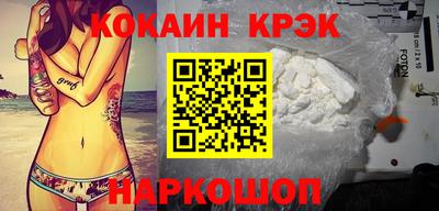 хмурый Краснодар
