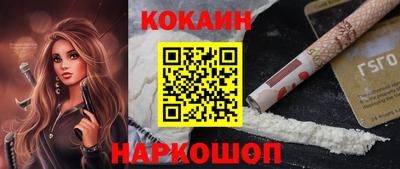 a pvp Краснокаменск