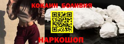jwh Краснознаменск