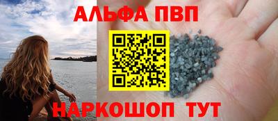 хмурый Краснодар