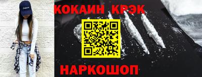 хмурый Краснодар