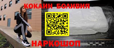 хмурый Краснодар
