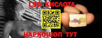 a pvp Краснокаменск