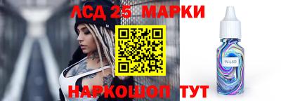 хмурый Краснодар