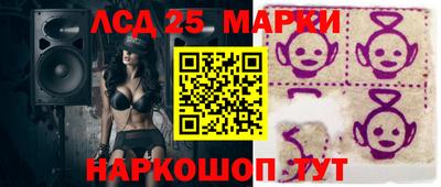 a pvp Краснокаменск
