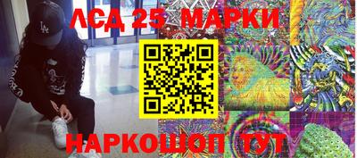 скорость Севастополь