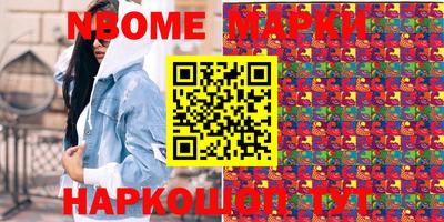 a pvp Краснокаменск