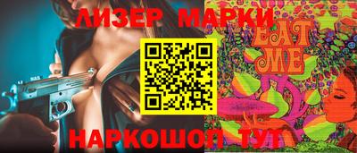 хмурый Краснодар