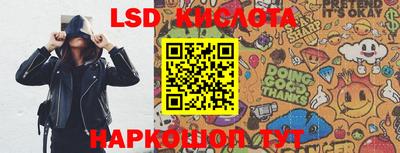 jwh Краснознаменск