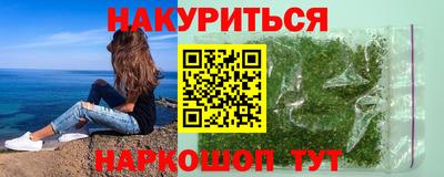 jwh Краснознаменск