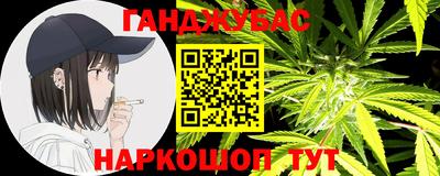 хмурый Краснодар