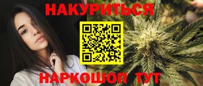 a pvp Краснокаменск