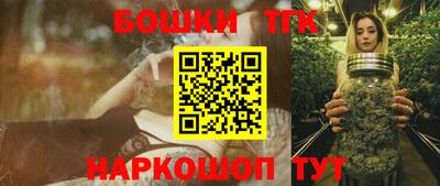 jwh Краснознаменск