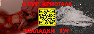 jwh Краснознаменск