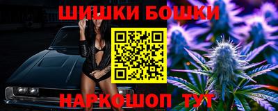 a pvp Краснокаменск