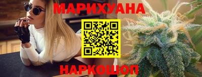 a pvp Краснокаменск