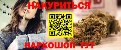 jwh Краснознаменск