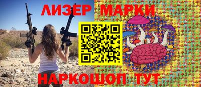 a pvp Краснокаменск