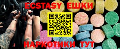 хмурый Краснодар