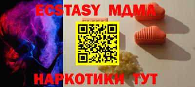 jwh Краснознаменск